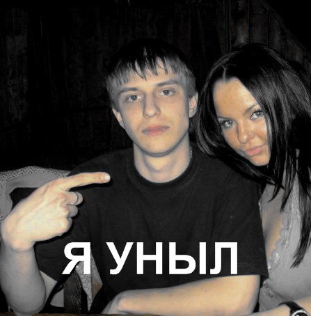Простое человеческое счастье в картинках
