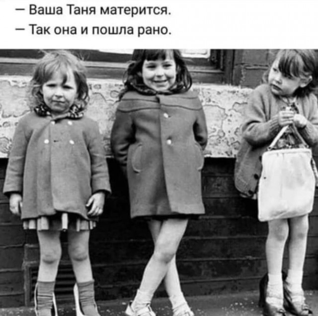 Бредзона 21.08.2020