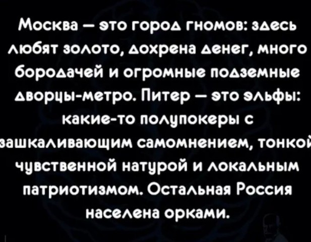 Бредзона 30.08.20