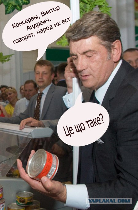 Случай в магазине