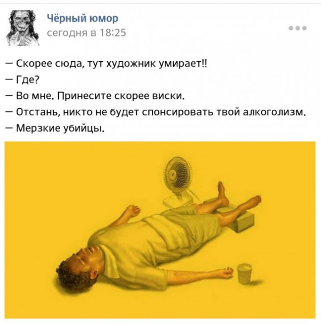 Картинки и буквы 11.10.20