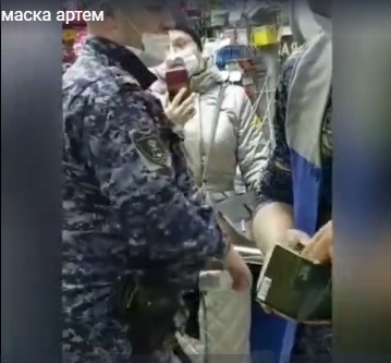 «Дизайнерская маска» от жительницы Артема смутила сотрудников Росгвардии
