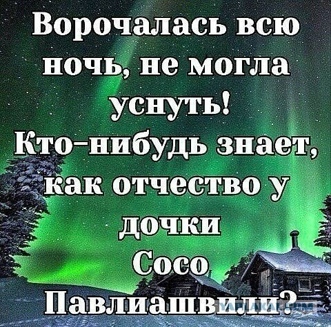 Юмор в картинках 17.11.20