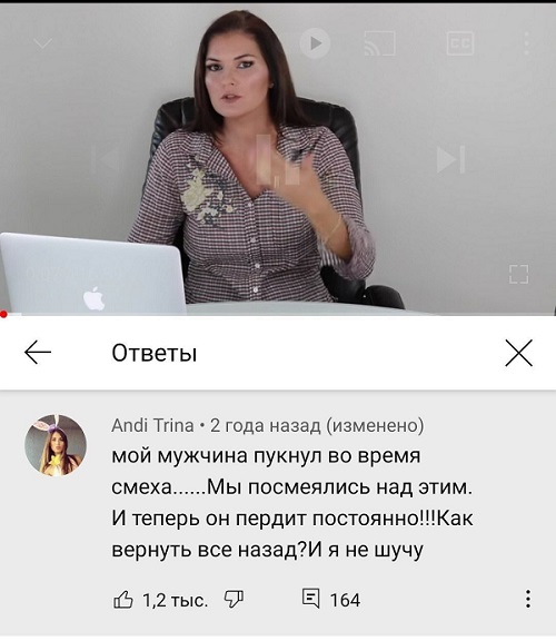 Бредзона 21.12.20