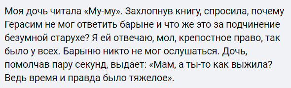 Картинки с надписями и всякие жизненные фразы 26.12.20