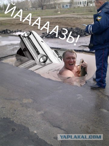 Дороги Волгограда
