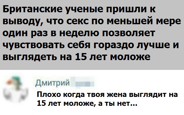 Бредзона 20.01.2021