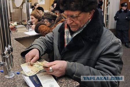 Турист выживает в Москве