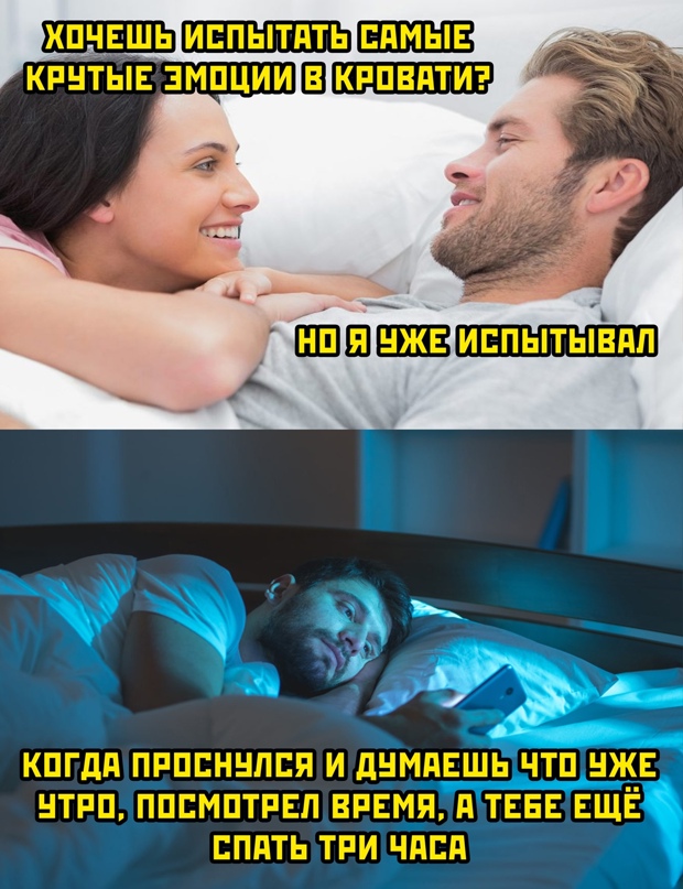 Весёлый полтишок 15.03