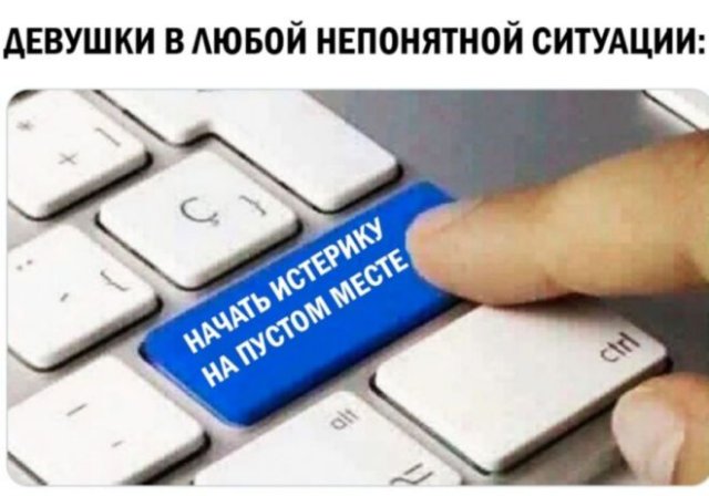 Алкопост 27.03.21
