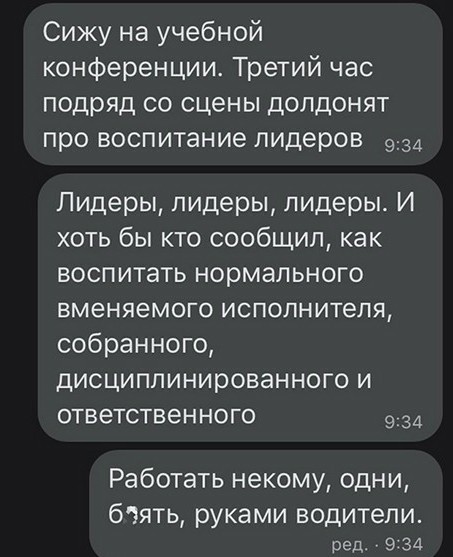 Картинки и мемы для настроения 12.04.2021
