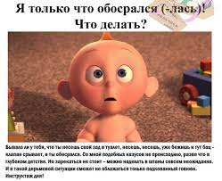 Очень краткая история ислама