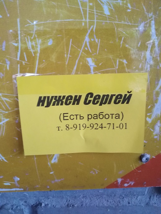 35 картинок разных 14.07.2021