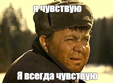 Следите за датой окончания водительских прав