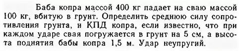 Сколько минут секса необходимо женщине для счастья