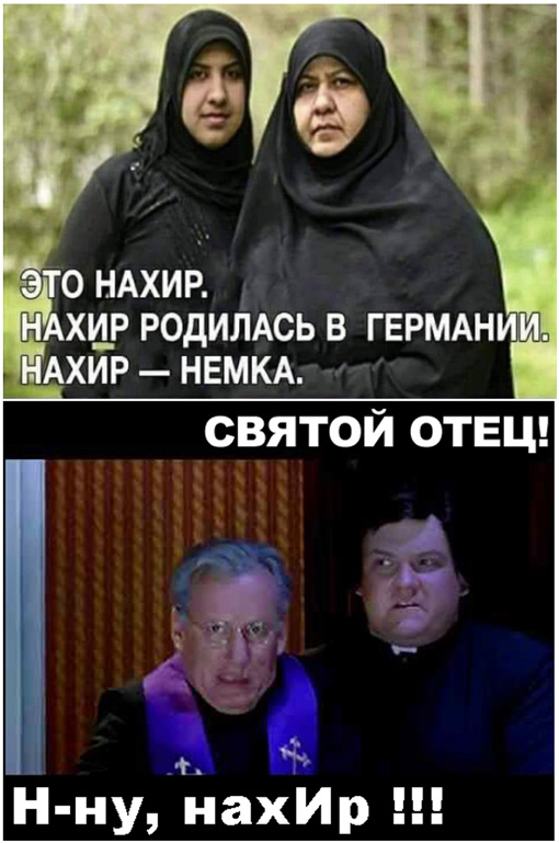 Юмор в картинках 4.09.21