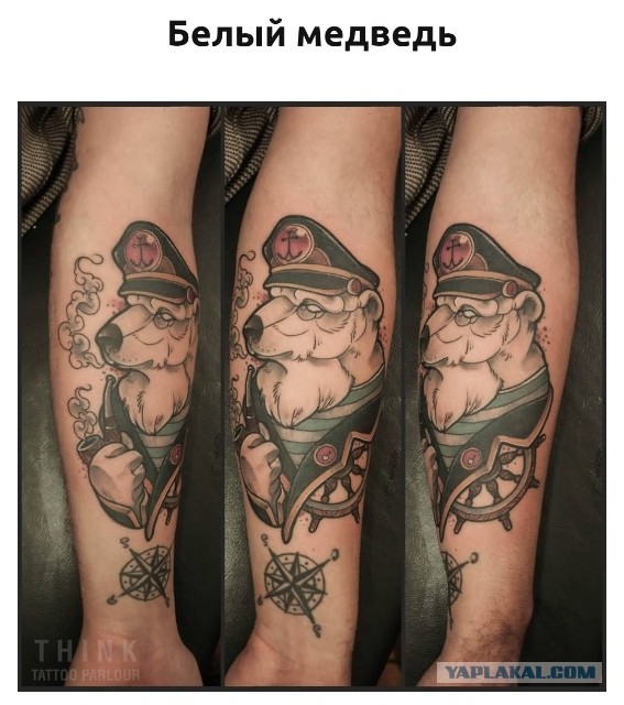Что означают моряцкие татуировки