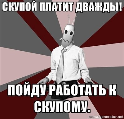 Весёлый полтишок 19.11.2021