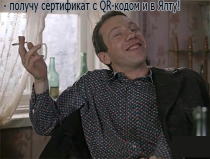 Пятничная "классическая" тема, дорогие деграданты