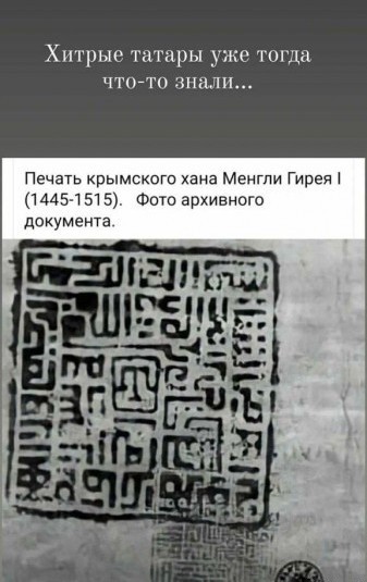 Так себе картинки 17.12.2021