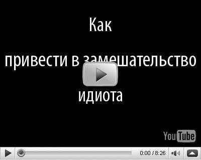 Весёлый полтишок 10.01