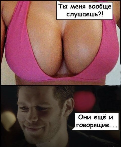 ДНК-тест разрушит семьи?
