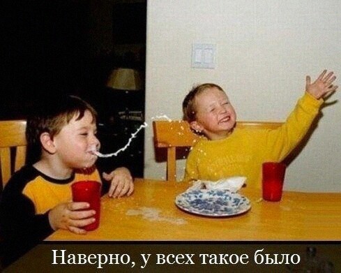 Так себе картинки 27.02.22