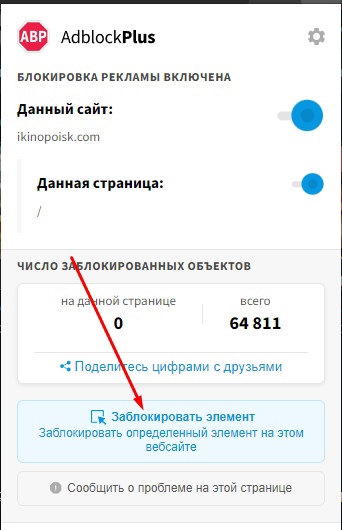 HDRezka озвучка сериалов спонсирует ВСУ