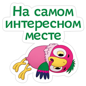 Бэд бой, покажи насколько ты крут?