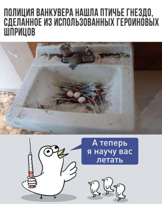 В пятницу чуть-чуть, уж точно можно деграднуть!