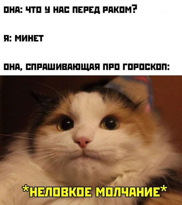 Картинки для тех, кто похмелился