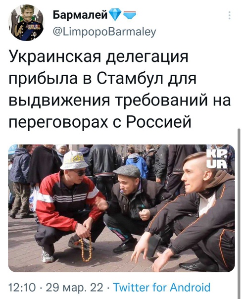 Зеленский заявил, что никаких территориальных уступок России не будет - Крым и Донбасс должны быть украинскими