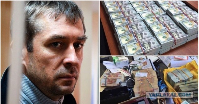 В России планируется замена денег: в результате реформирования банкноты российских рублей поменяют свой внешний дизайн