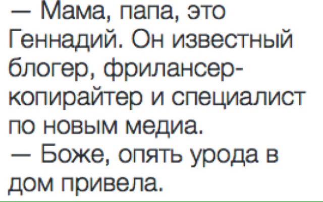 Воскресенье. Вечер. Картинки для зарядки позитива на понедельник