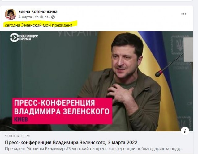СК возбудил уголовное дело в отношении Котеночкиной и Горинова