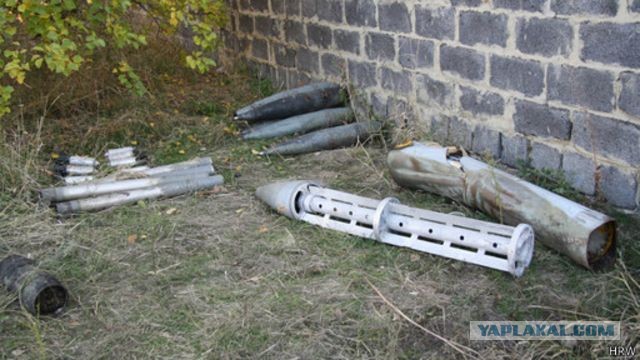 ВСУ нанесли удар по Донецку кассетными боеприпасами, есть жертвы