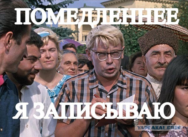 Мужской этикет. 19 пунктов и +