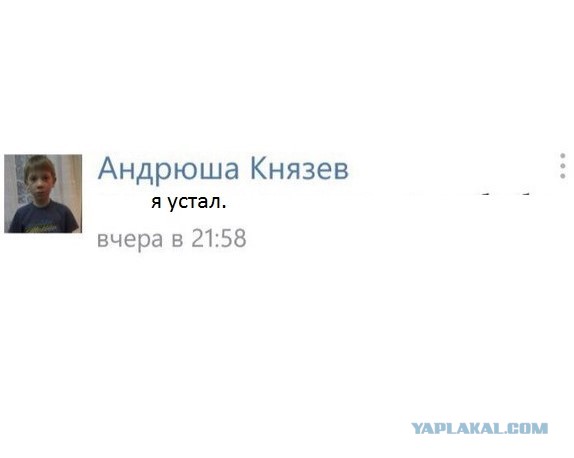 Отдать под суд весь российский народ