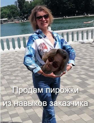 Муж составил список причин, по которым жена отказывала ему в сексе