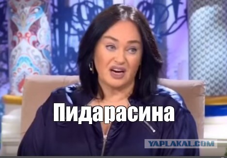 Ссыкливый быдлообочечник обплевал машину и скрылся.