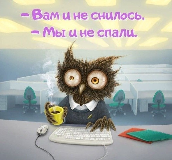 Измена Жены. Как с этим жить?!