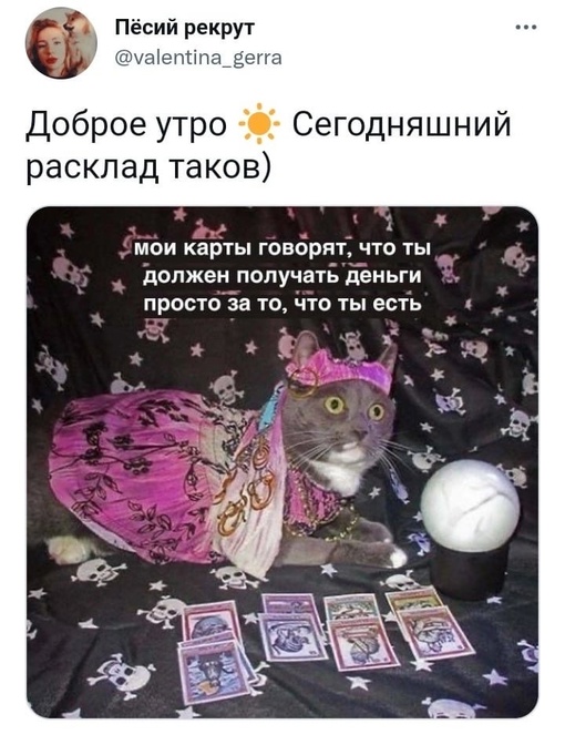 Немного картинок для настроения - 119