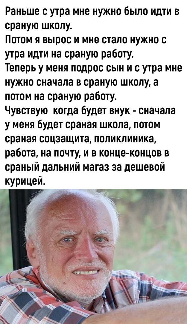 Так себе картинки 06.10.22