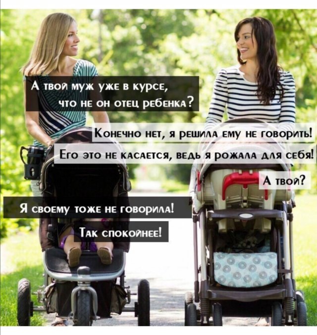Немного картинок для настроения - 114