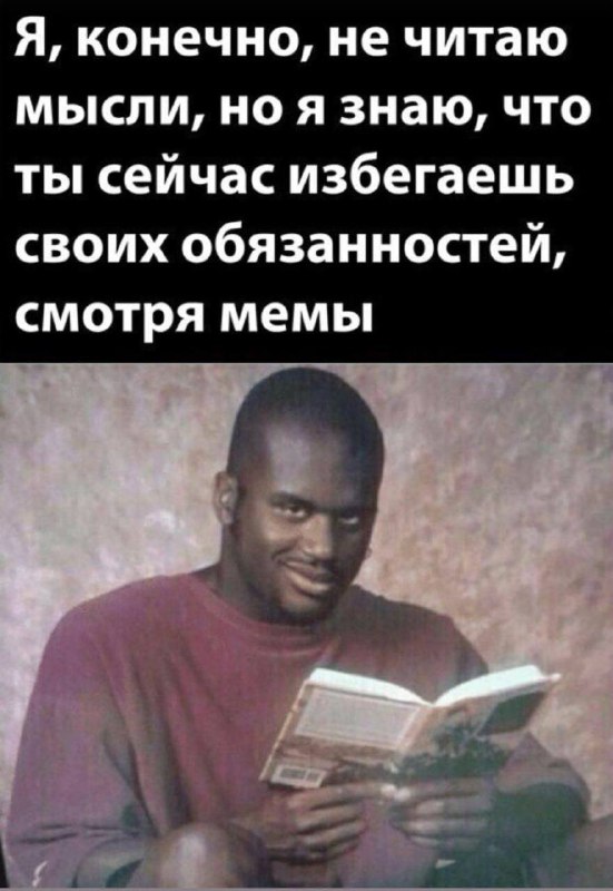 Немного картинок для настроения - 114