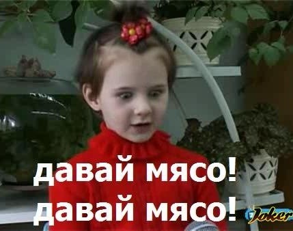 Огромный поднос говяжьей грудинки от китайского сельского повара