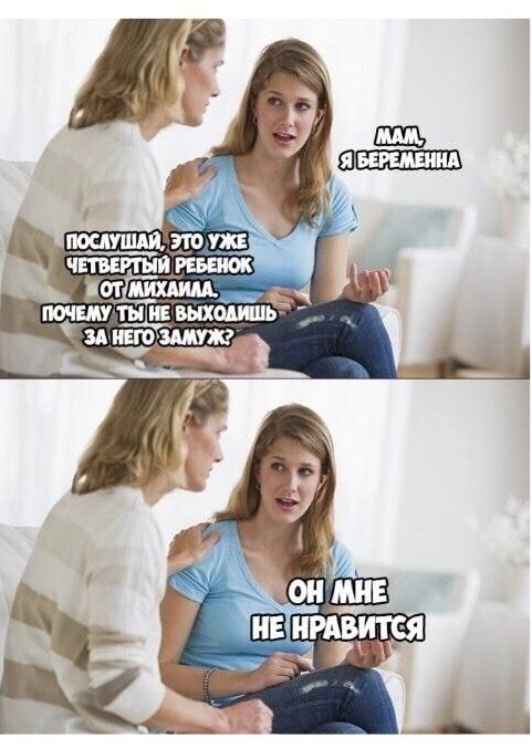 Немного позитива на утро 26.10.2022