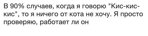 Народная меДИЧина 9017