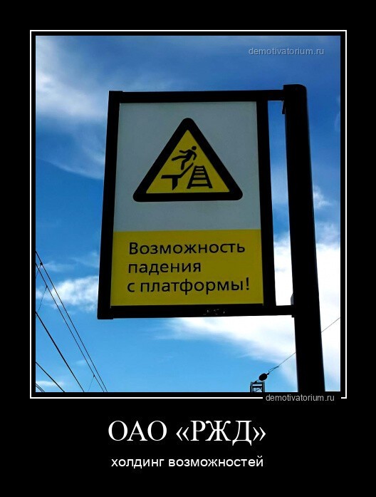 Юмор в картинках и без