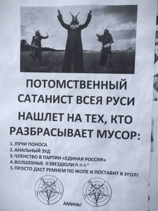 Так себе картинки 25.11.22